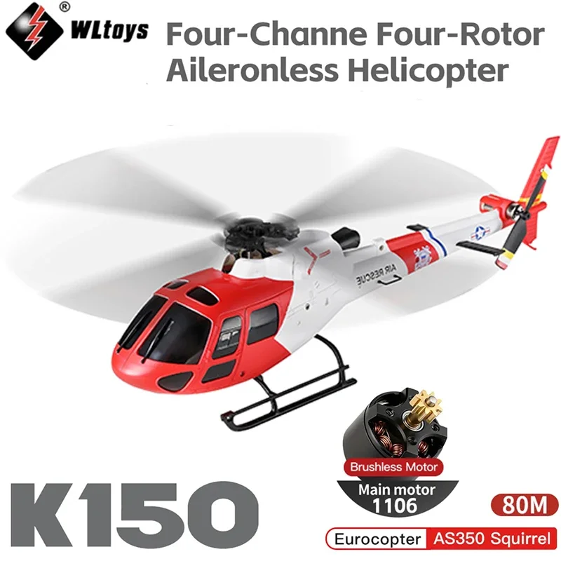 WLtoys 4채널 K150-AS350 RC 헬리콥터, - Rc Helicopter Gas 리뷰 및 가격