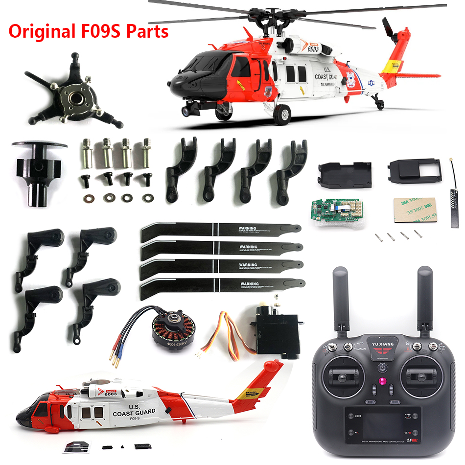 YuXiang YXZNRC F09S 6CH 용 정품 예 - Rc Helicopter Blade 리뷰 및 가격