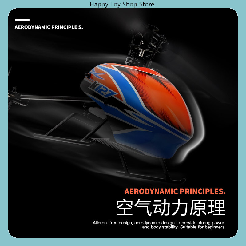 WLtoys XK K127 4채널 플라이바리스 싱글 로 - Rc Helicopter Gyro 리뷰 및 가격